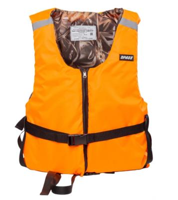 Жилет "Хамелеон" 