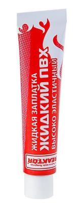 Клей ПВХ, бесцветный, 15мл, Reaktor