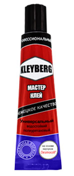 Клей KLEYBERG 50 мл.