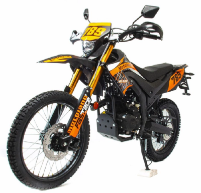 По производителю motoland в Улан-Удэ