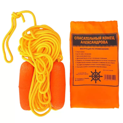 Конец спасательный "Александрова" с 2-мя поплавками