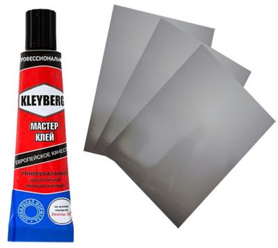 Ремкомплект (клей 30 мм, заплатки 50/100мм, инст.)