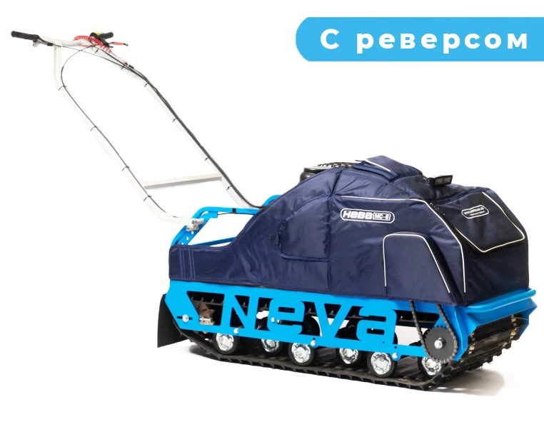 Мотобуксировщик «НЕВА» МС6Р - ZS (GB460)Ф 