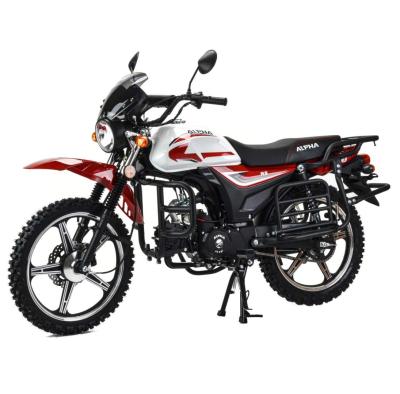 По производителю motoland в Улан-Удэ По производителю motoland в Улан-Удэ