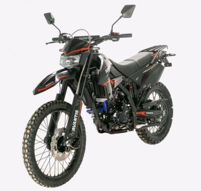 По производителю Avantis в Улан-Удэ