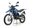 Мотоцикл Кросс ENDURO LT 250 (2021 г.) синий