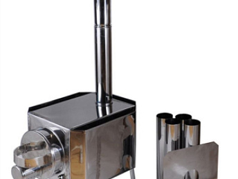 Приглашаем всех любителей зимней рыбалки! 