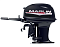 Лодочный мотор Marlin MP50 AMHS Pro Line